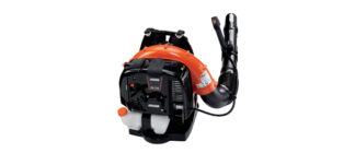 ECHO PB-770T Backpack Blower Safford Equipment Company