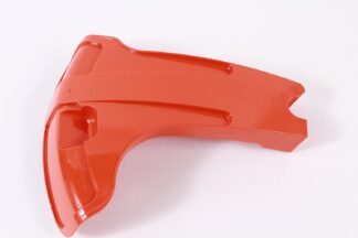 Husqvarna Trimmer Guard Assembly OEM Part #502465001