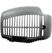 Husqvarna Heat Protector OEM #576920005