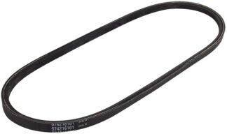 Husqvarna Collection System Blower Belt OEM #574216101