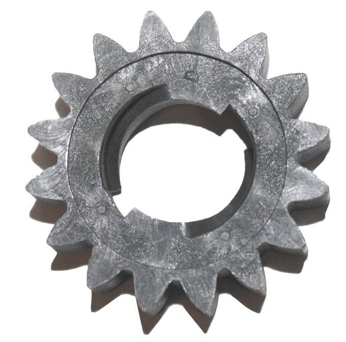 Briggs & Stratton Starter Gear OEM #695708, 693059 Briggs & Stratton Starter Gear OEM #695708, 693059