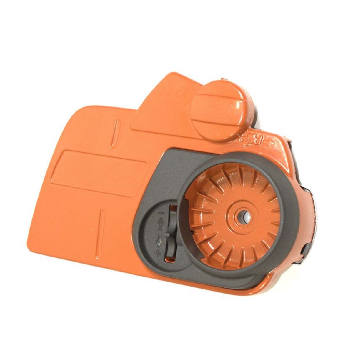 Husqvarna Chain Brake Assembly OEM #544194907 | Safford Equipment