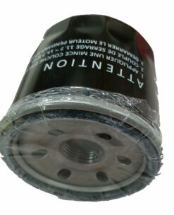 Husqvarna Oil Filter Element Yamaha OEM #596855201
