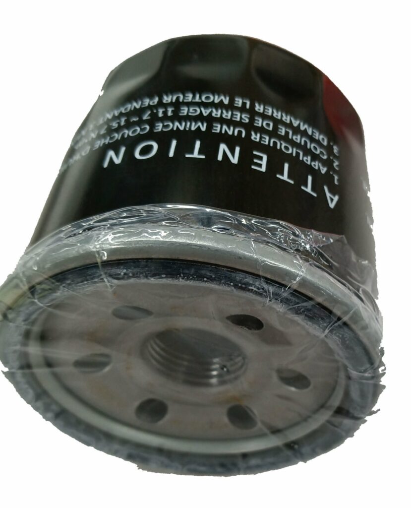 Husqvarna Oil Filter Element Yamaha OEM #596855201