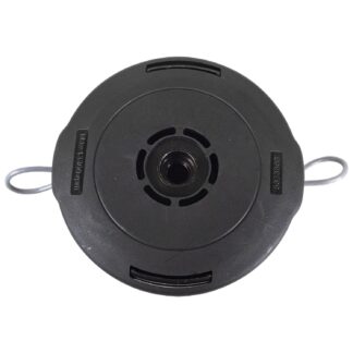 Husqvarna P25 Trimmer Head OEM #596585804