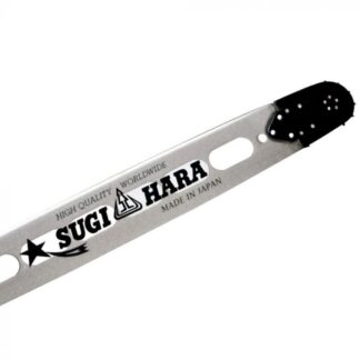 Sugihara 20" Light Weight Bar for Stihl 3/8 .050 72DL #ST2U-0Q50HV