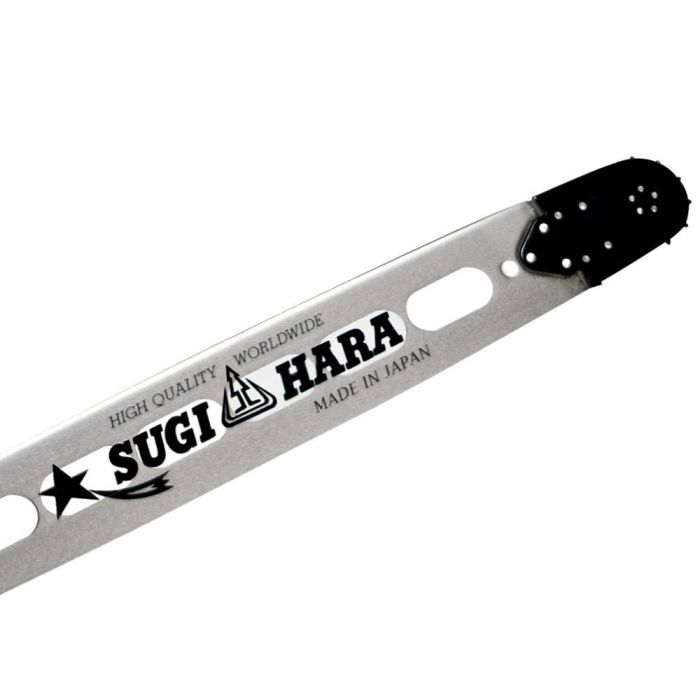 Sugihara 20" Light Weight Bar for Husqvarna #VT3U-0Q50HV Sugihara 20" Light Weight Bar for Husqvarna #VT3U-0Q50HV