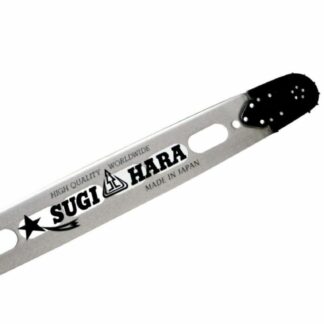 Sugihara 20" Light Weight Bar for Husqvarna 3/8" .058 72DL #VT3U-8Q50HV