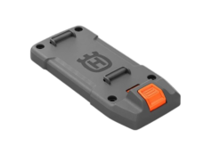 Husqvarna Charger Wall Mount #546487602