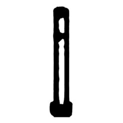 Husqvarna Hex Head Bolt 3/8-16X1 OEM #596584401